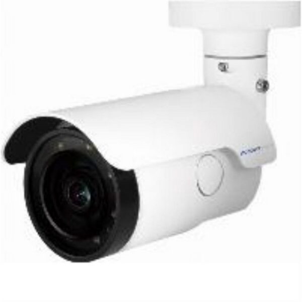 Dahua Überwachungskamera (Videoüberwachungskamera Mobotix MX-VB2A-2-IR-VA)